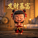 蝴蝶兰多久能长出新根